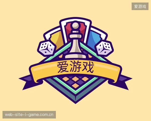 认识爱游戏中国官网
